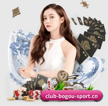 博狗体育 APP